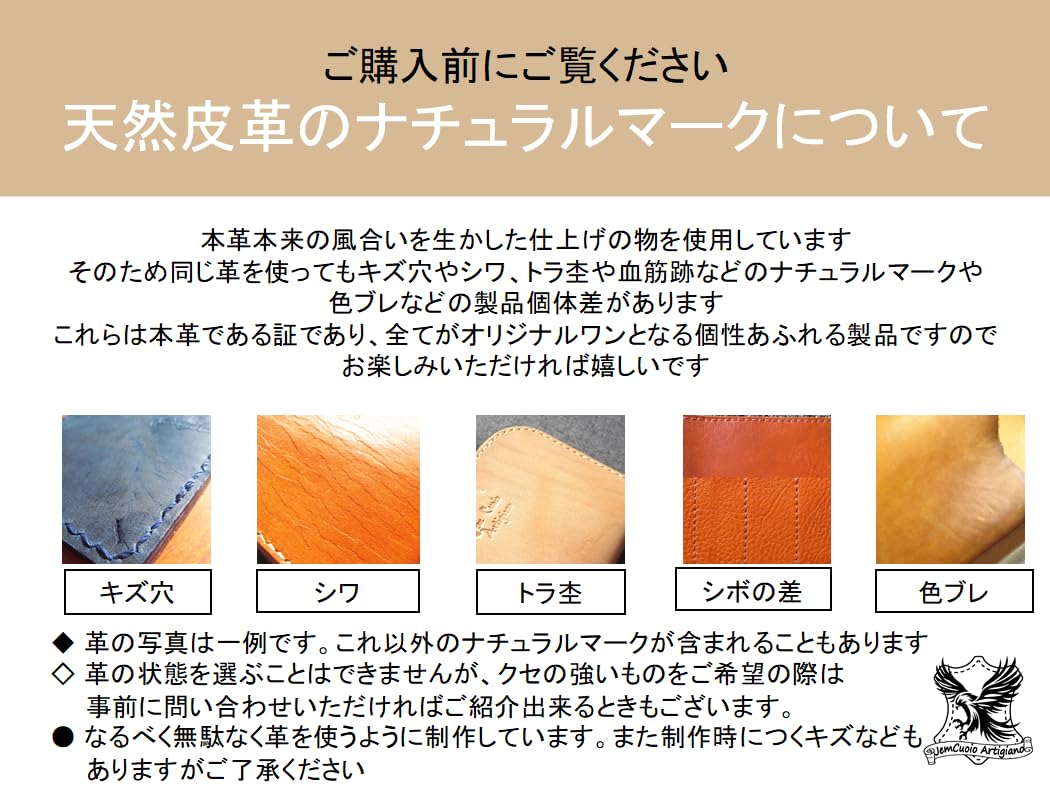 Amazon | 【日本製】 本革 ツーリングレザー製 ルアーウォレット